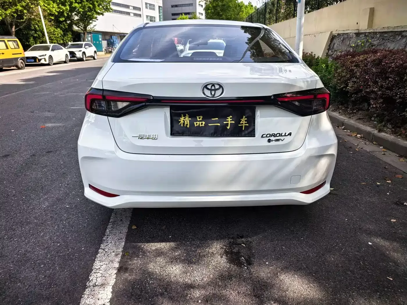 Used Toyota Corolla 2026 Model 1.8L Intelligent Hybrid Elite Edition