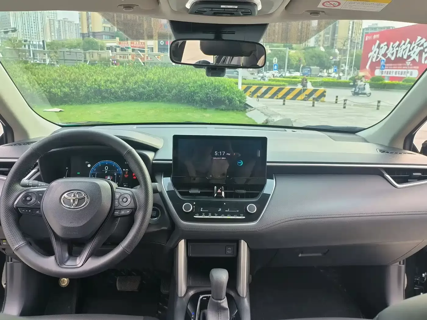 Used Toyota Corolla Cross 2023 2.0L Elite Edition