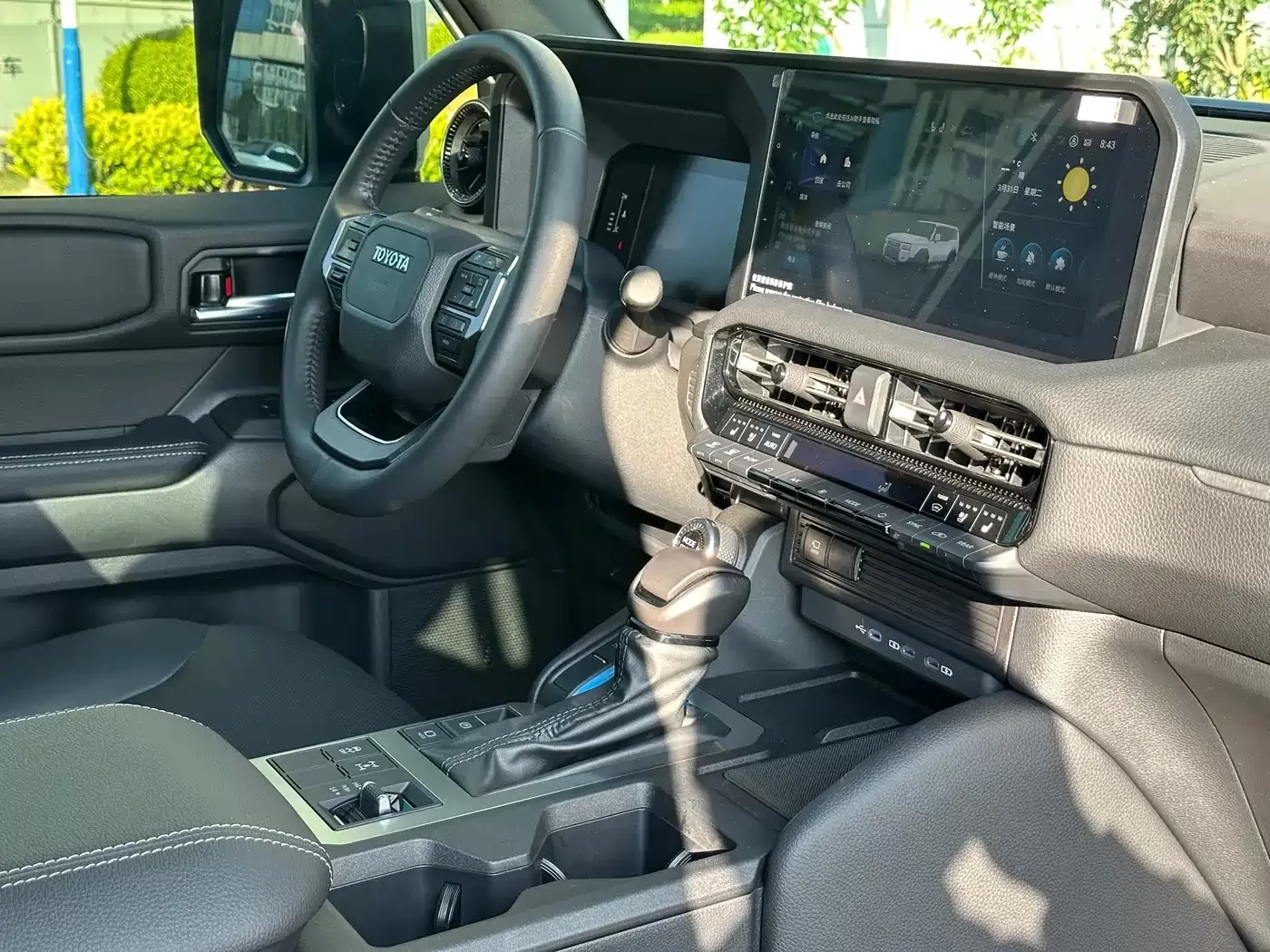 Used Toyota Prado 2024 2.4T All-Terrain TX Edition 5-Seater