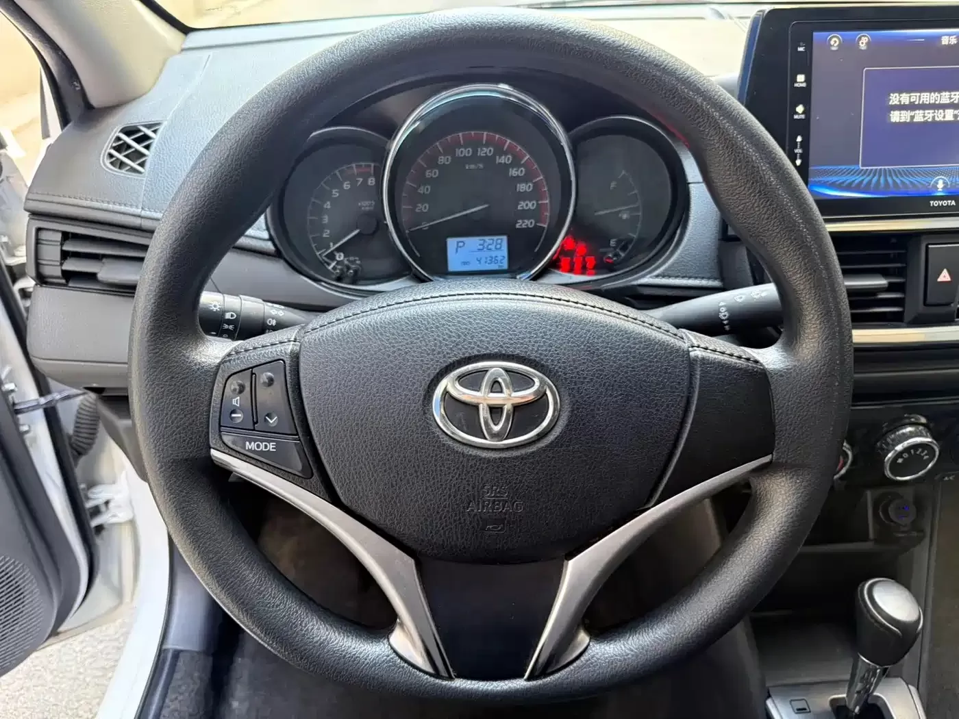 Used Toyota Vios 2022 1.5L 20th Anniversary Edition