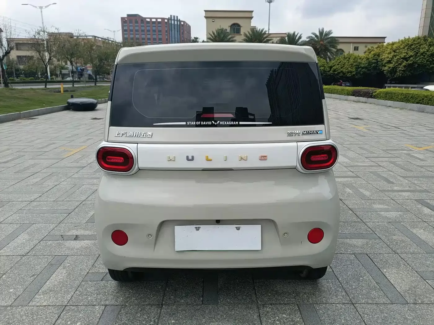 Used Wuling Motors Hongguang MINIEV 2024 3rd Generation 215km Youth Edition