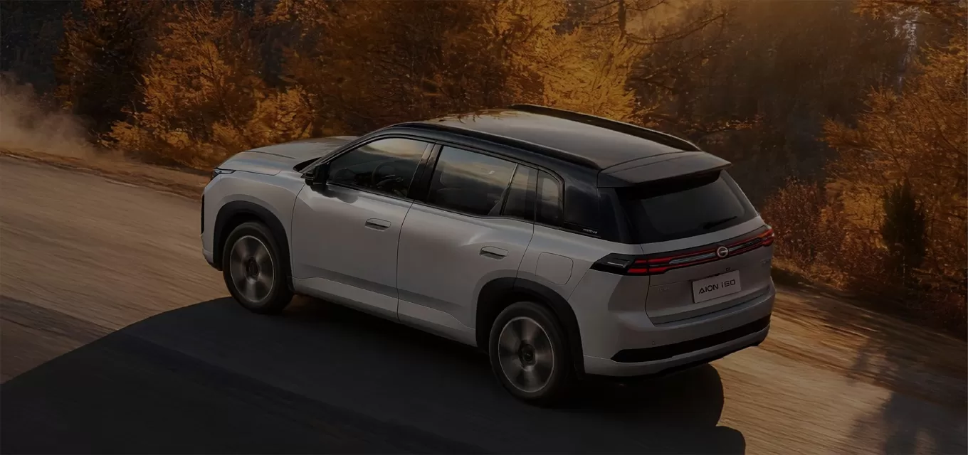 Why Choose Our AION Used Car