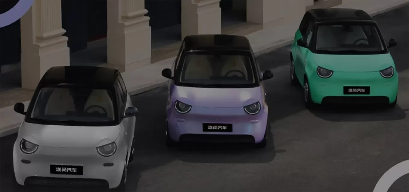 Why Choose Our Aishang New Car