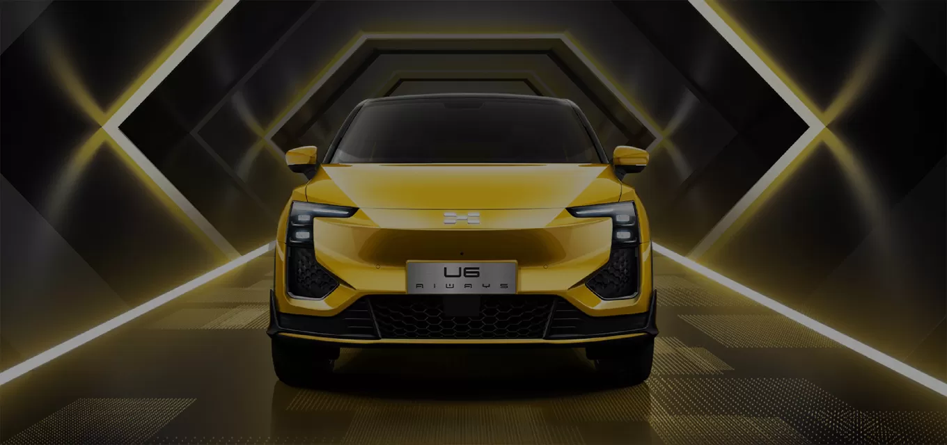 Why Choose Our Aiways New Car