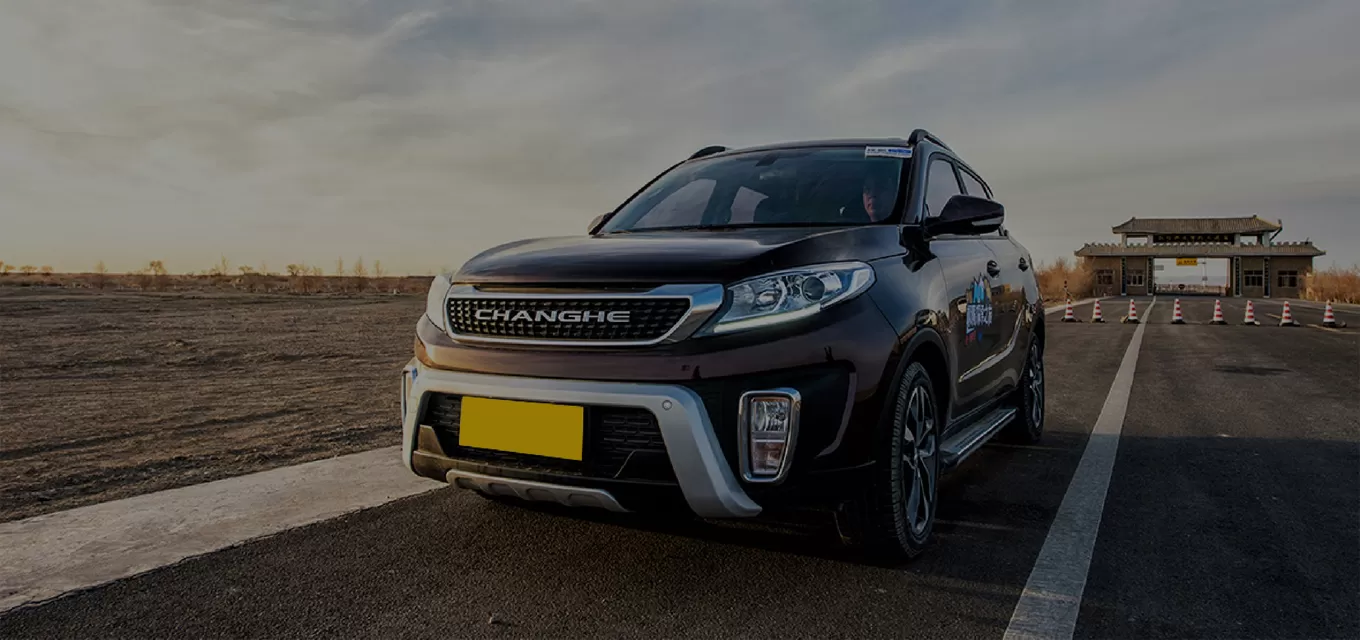 Why Choose Our BAIC Changhe Used Car