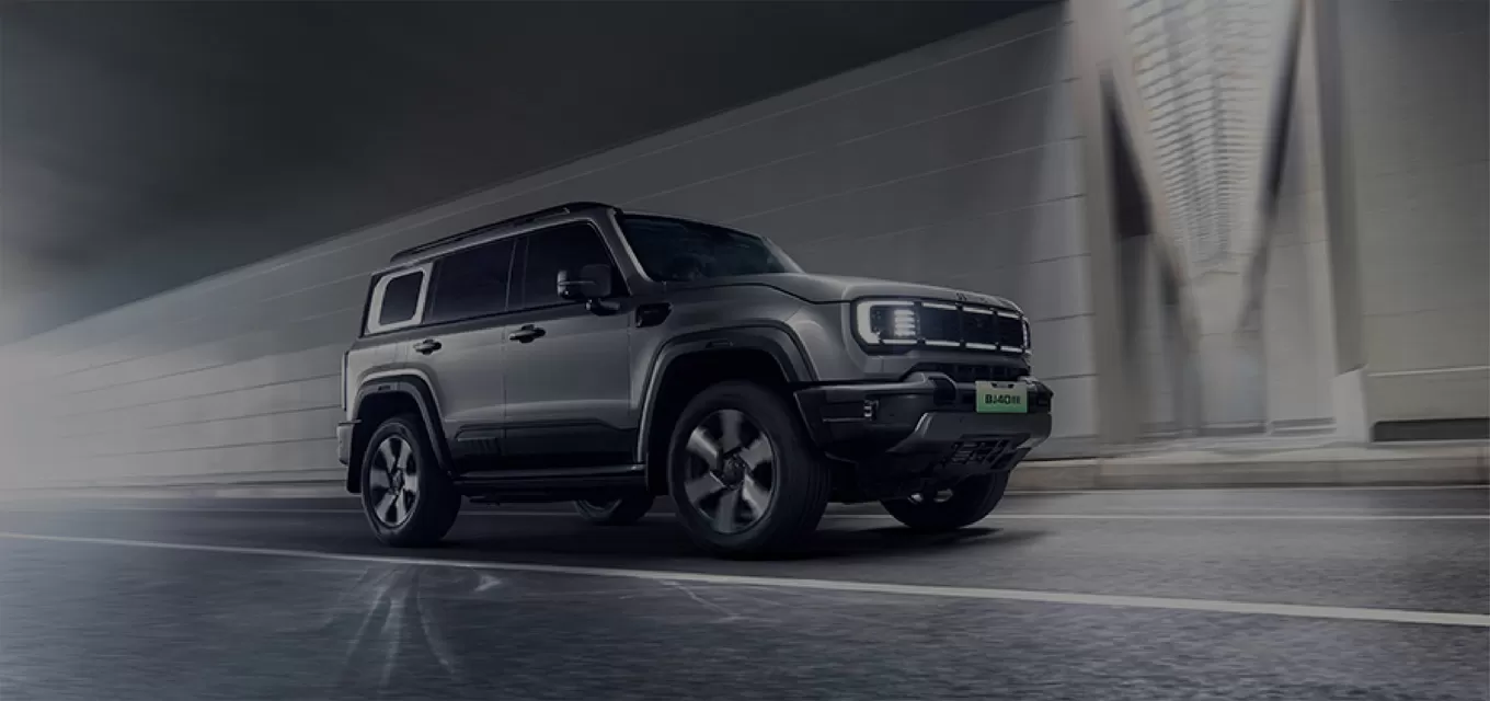 Why Choose Our BAIC New Car
