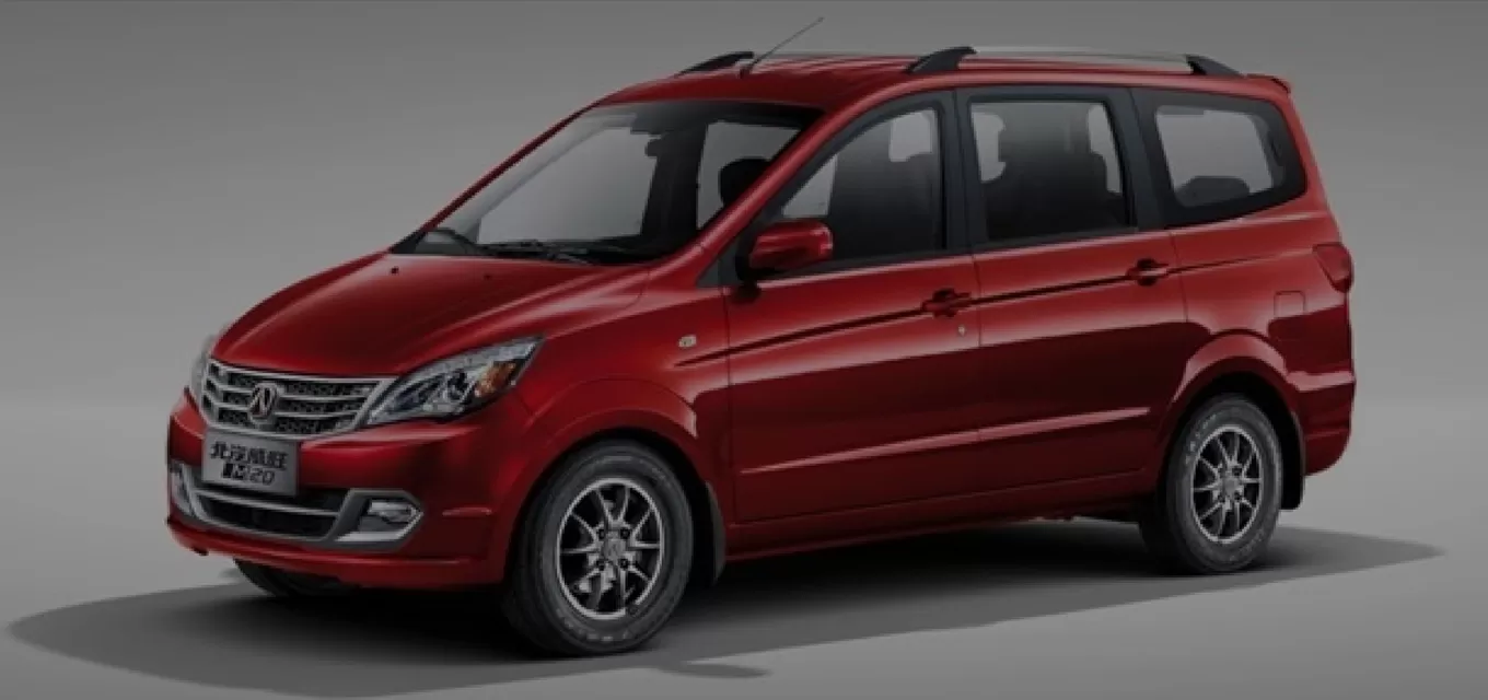 Why Choose Our BAIC Weiwang Used Car