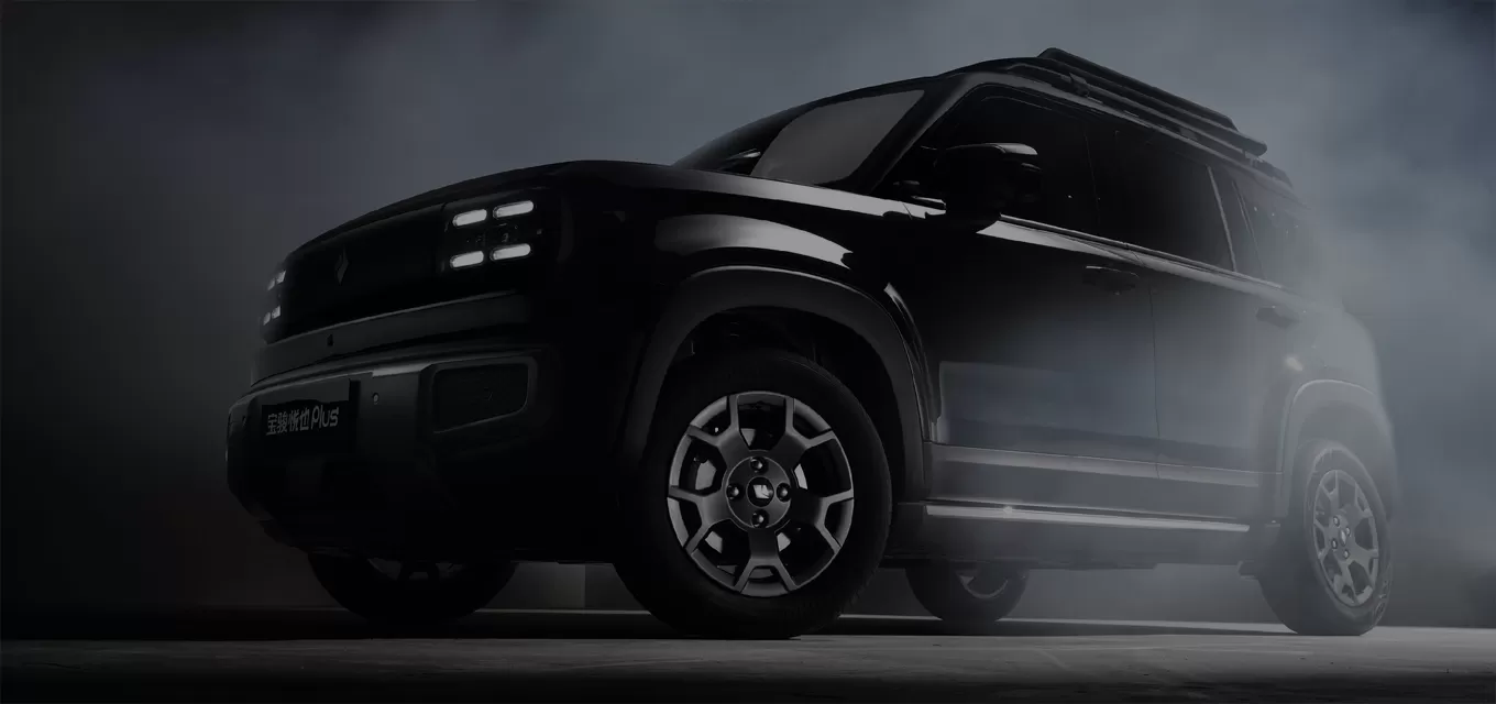 Why Choose Our Baojun Used Car