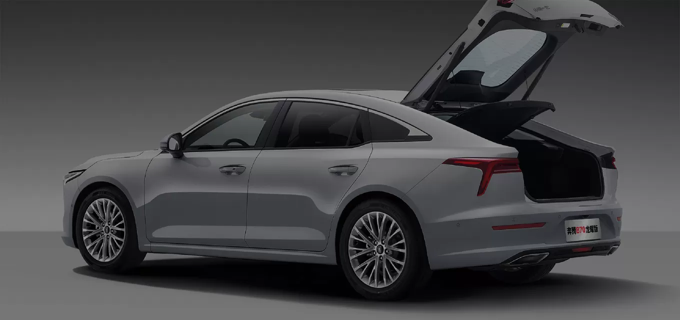 Why Choose Our Bestune Used Car