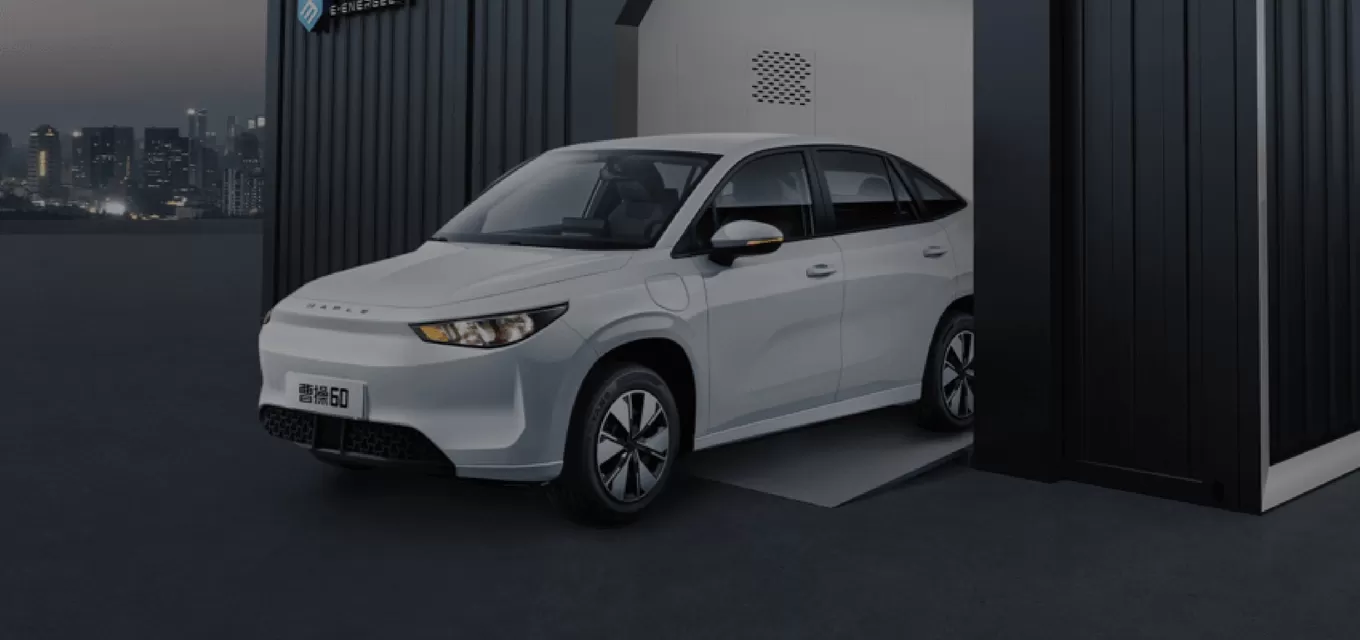 Why Choose Our CaoCao Auto New Car