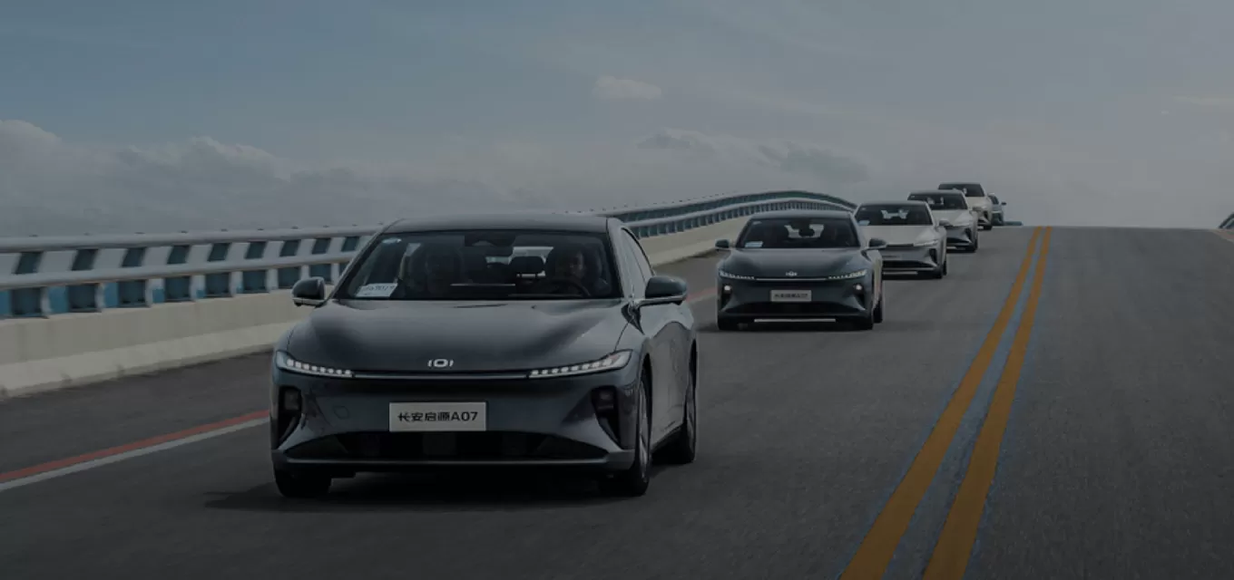 Why Choose Our Changan Qiyuan New Car