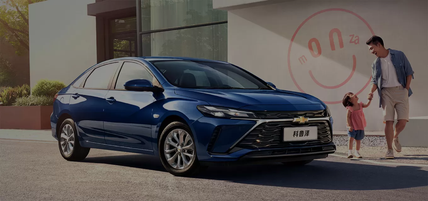 Why Choose Our Chevrolet New Car