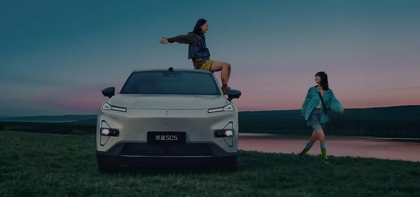 Why Choose Our Deepal Used Car
