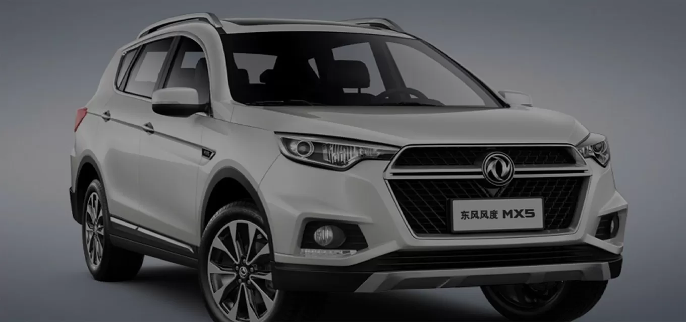 Why Choose Our Dongfeng Fengdu New Car
