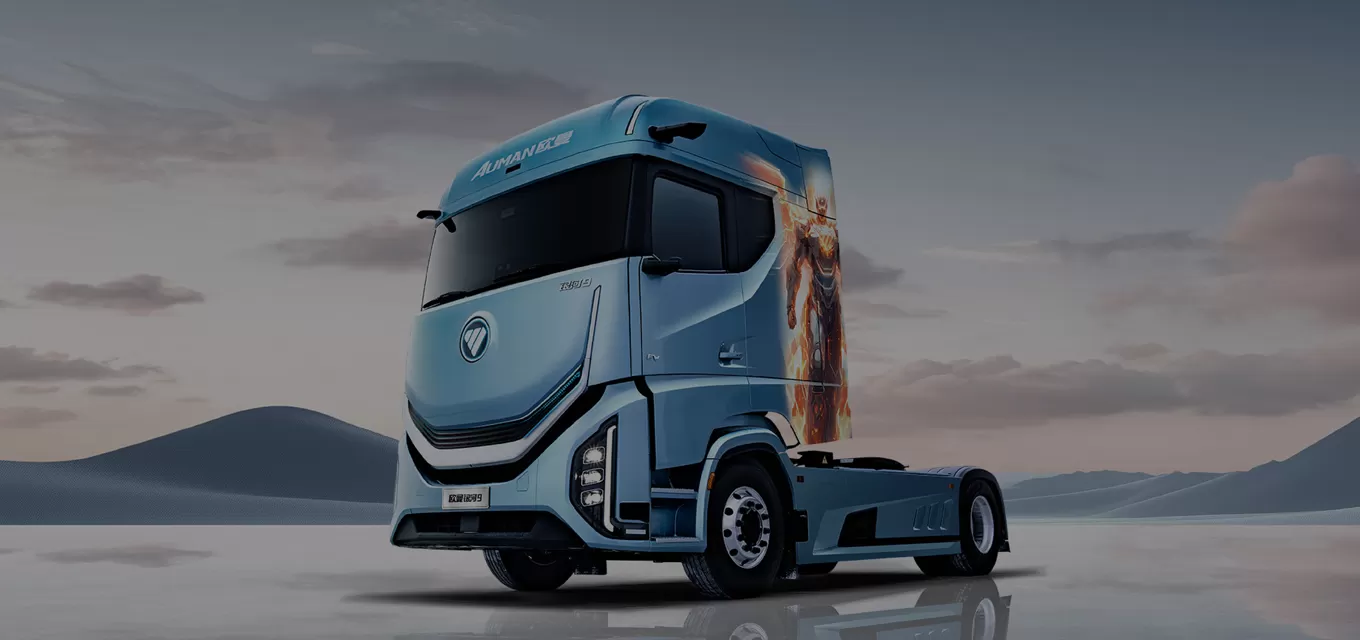 Why Choose Our Foton New Car