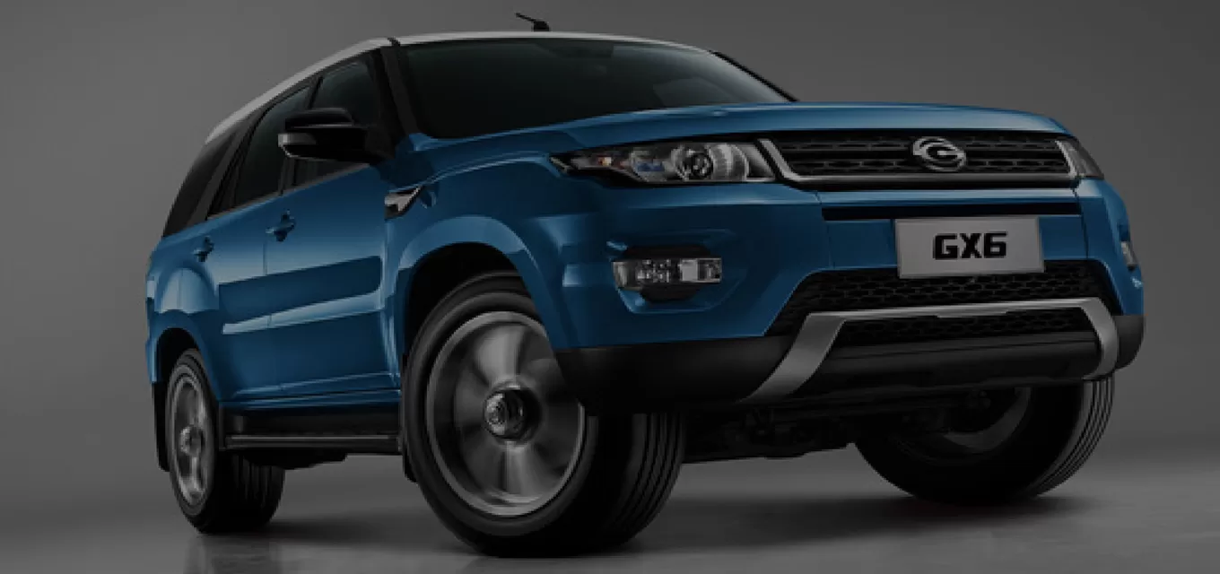 Why Choose Our GAC Gonow New Car
