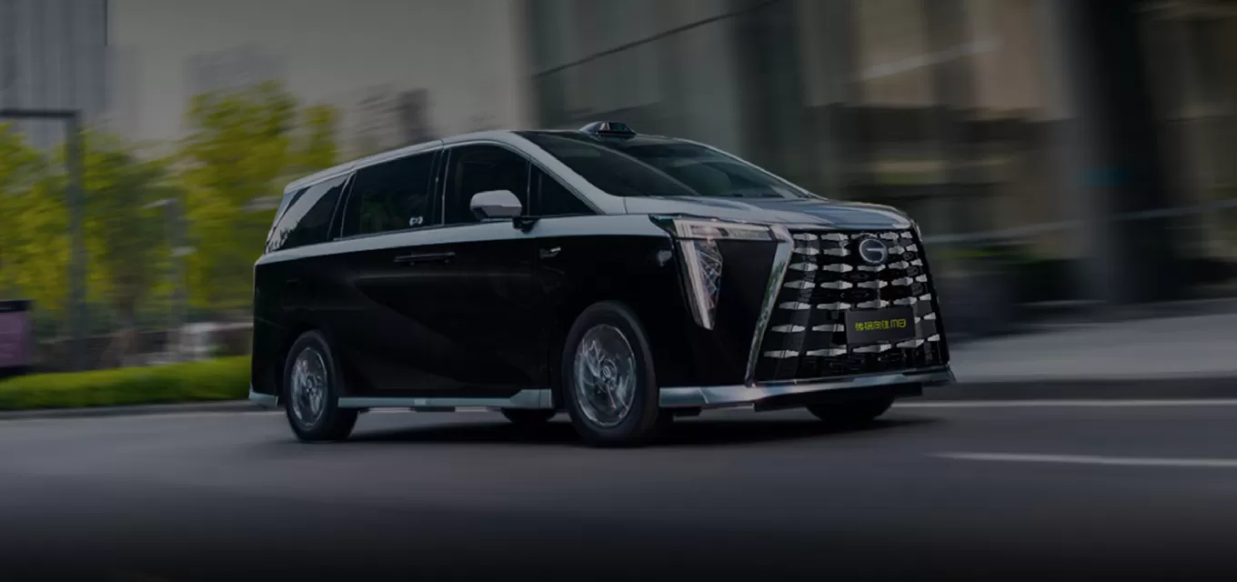 Why Choose Our GAC Trumpchi Used Car
