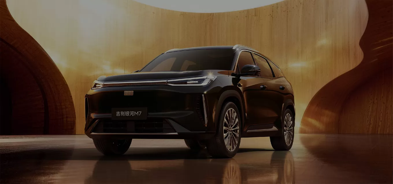 Why Choose Our Geely Galaxy New Car