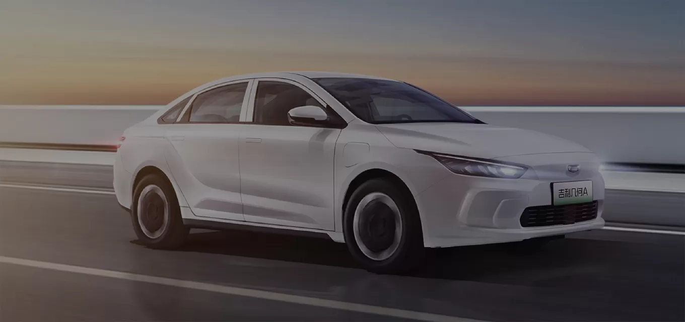 Why Choose Our Geometry New Car