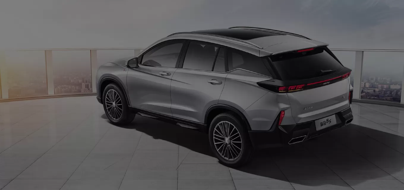Why Choose Our Haima Used Car