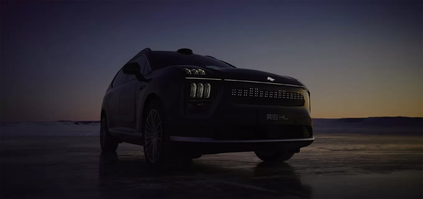 Why Choose Our Hyptec New Car