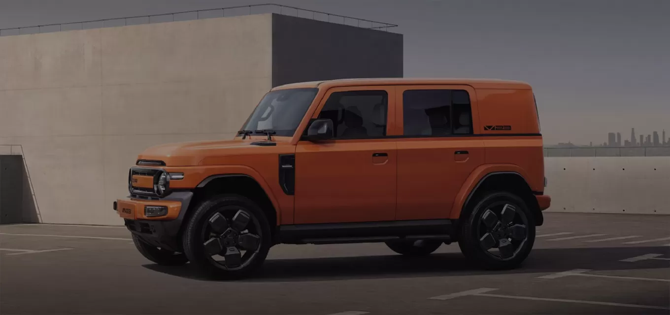 Why Choose Our iCAR Used Car