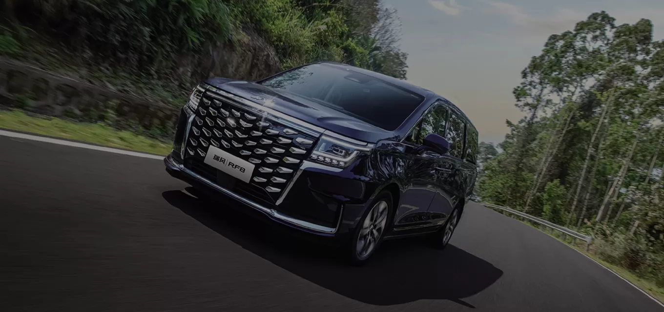 Why Choose Our JAC Refine New Car