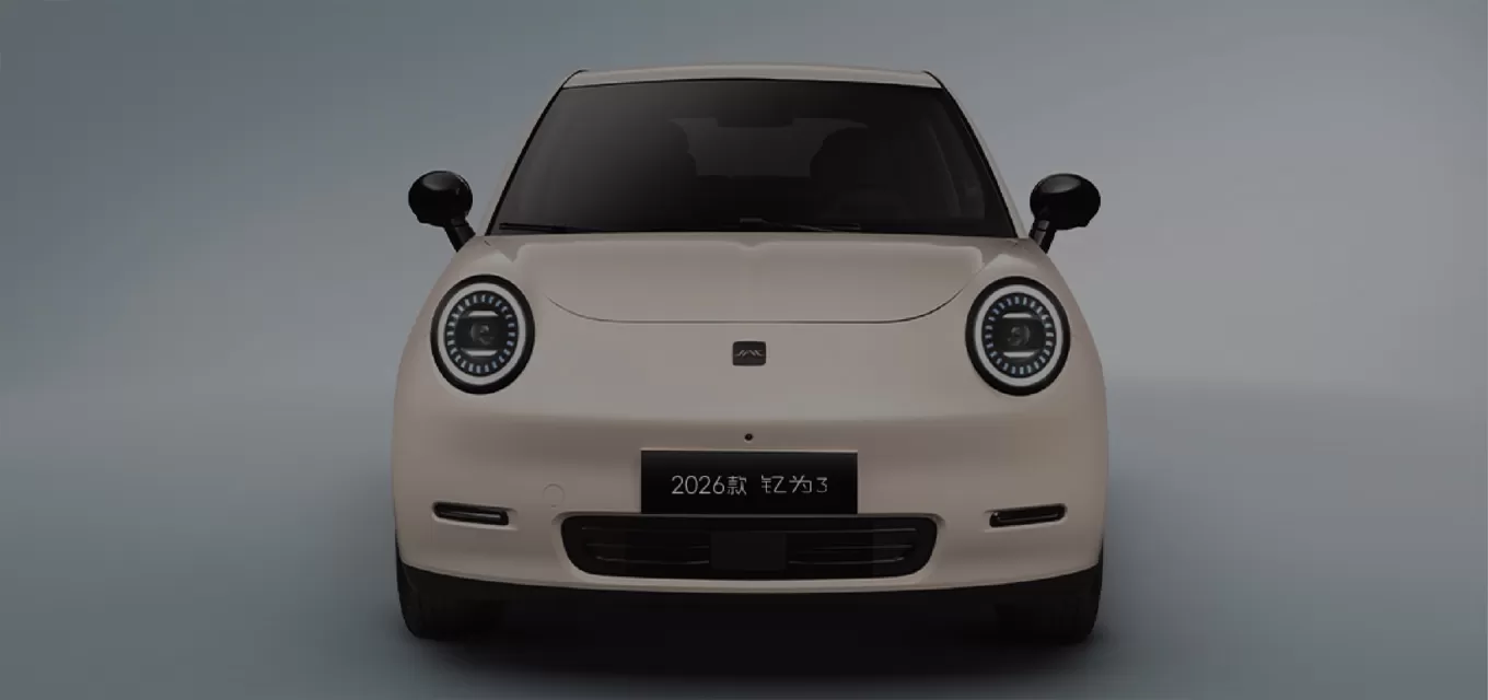 Why Choose Our JAC Yiwei Used Car