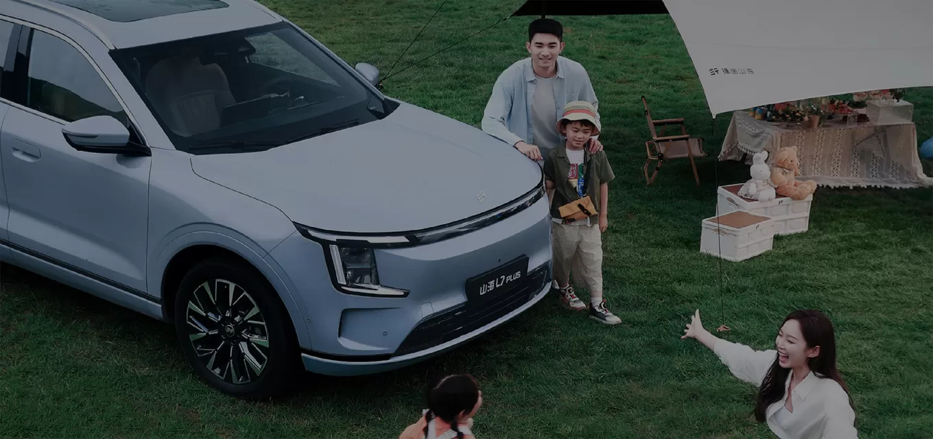 Why Choose Our Jetour Shanhai Used Car