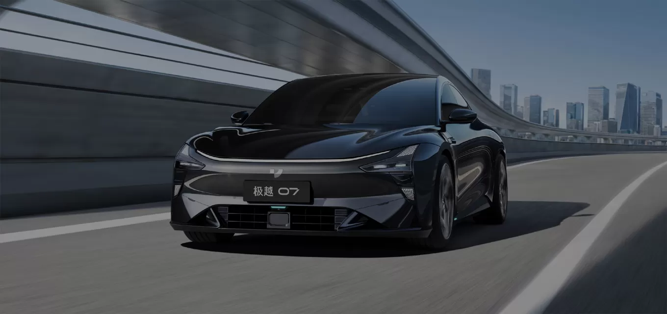 Why Choose Our Jiyue Used Car