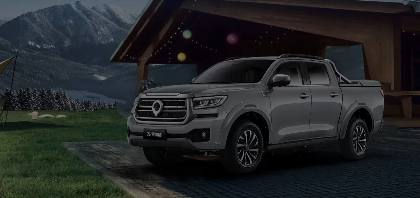 Why Choose Our Leapmotor Used Car