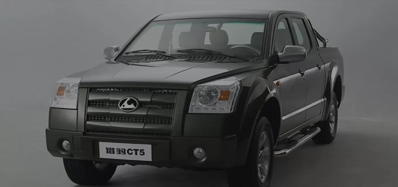 Why Choose Our Anhui Leopaard Used Car