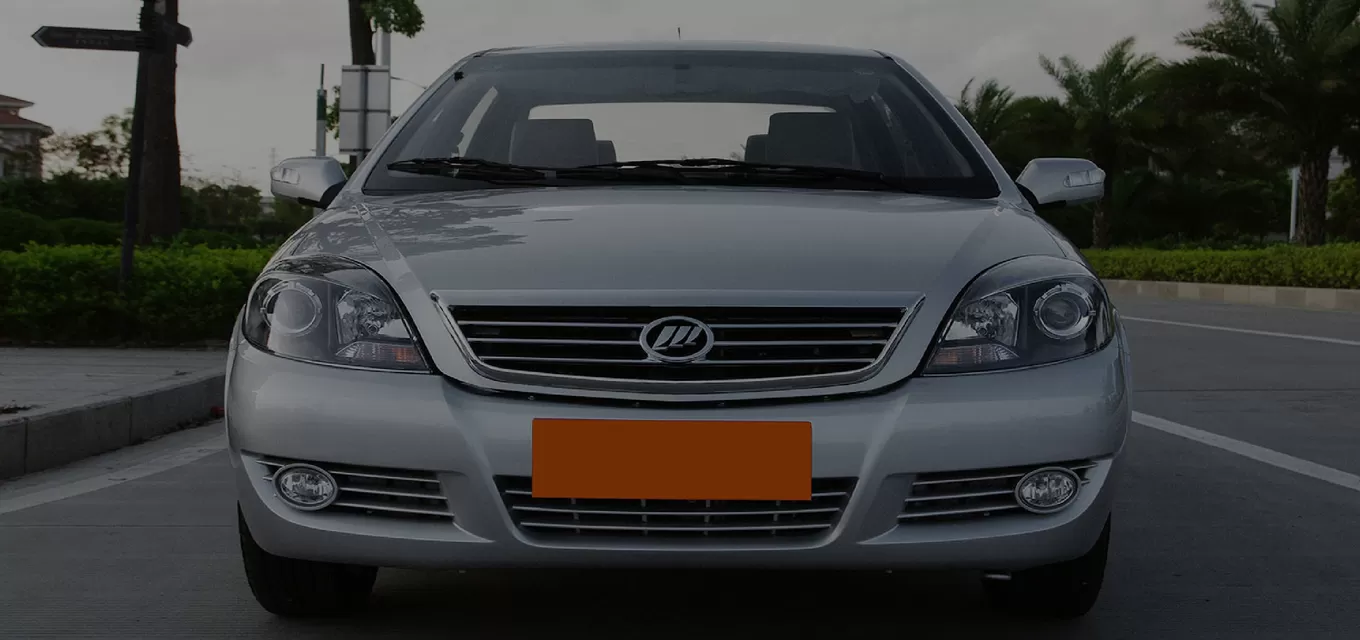 Why Choose Our Lifan Used Car
