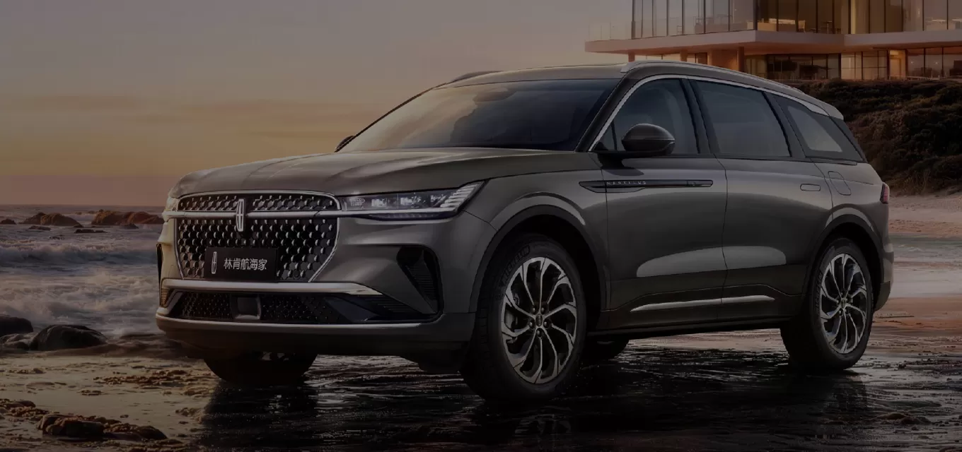 Why Choose Our Lincoln New Car
