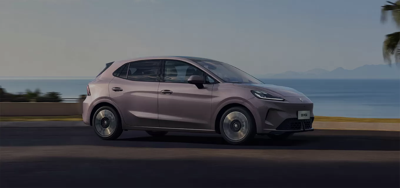 Why Choose Our MG Used Car