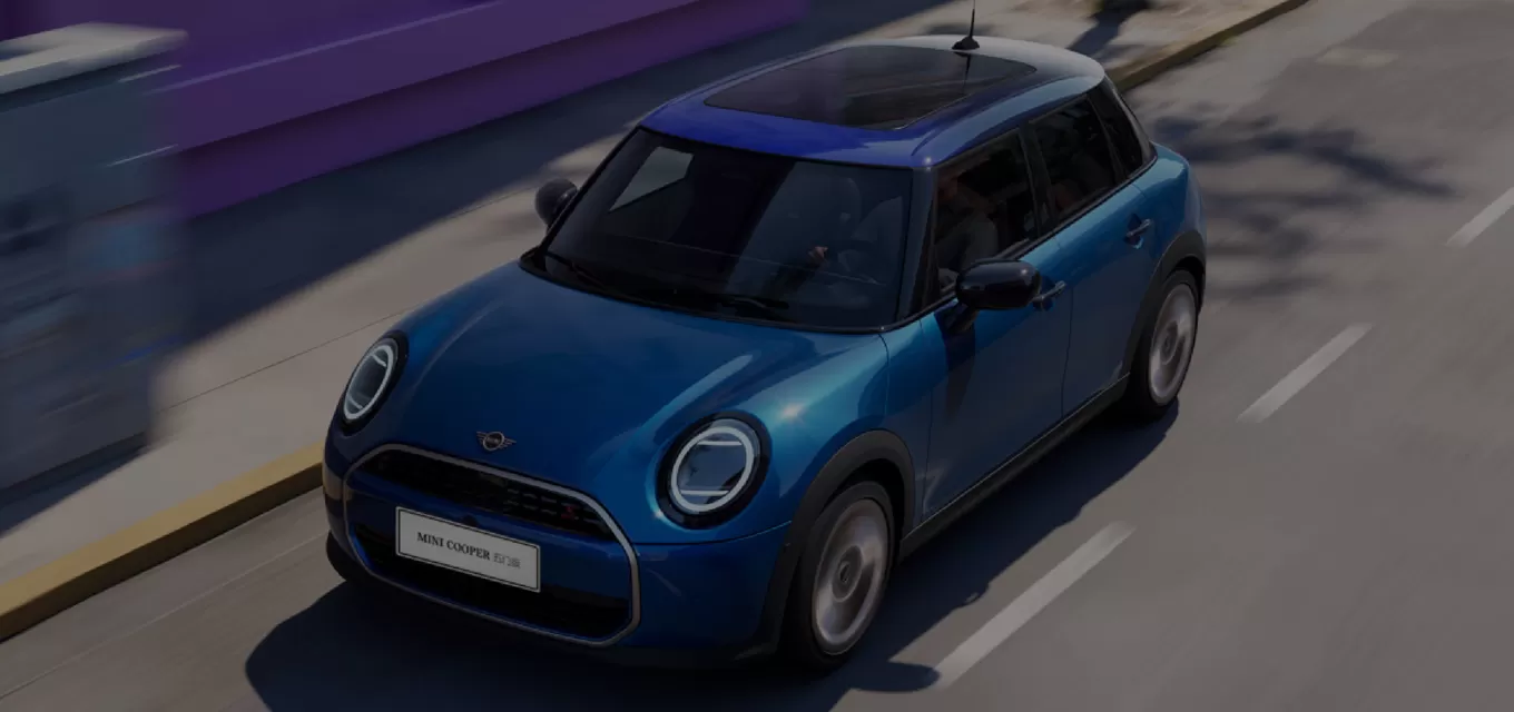 Why Choose Our MINI New Car