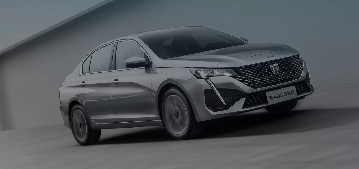 Why Choose Our Peugeot New Car