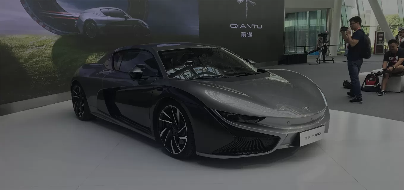 Why Choose Our Qiantu Used Car