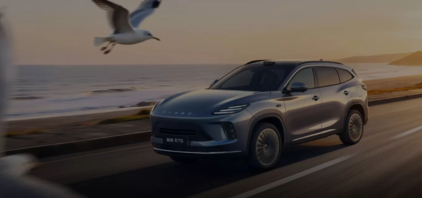 Why Choose Our SERES New Car