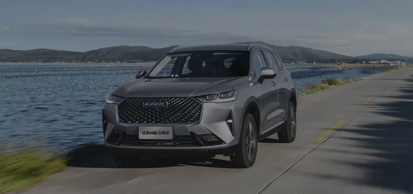 Why Choose Our Haval New Car