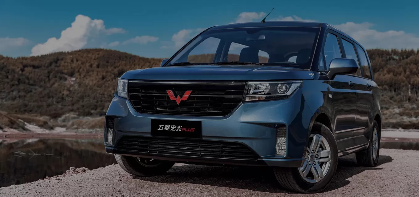 Why Choose Our Wuling New Car