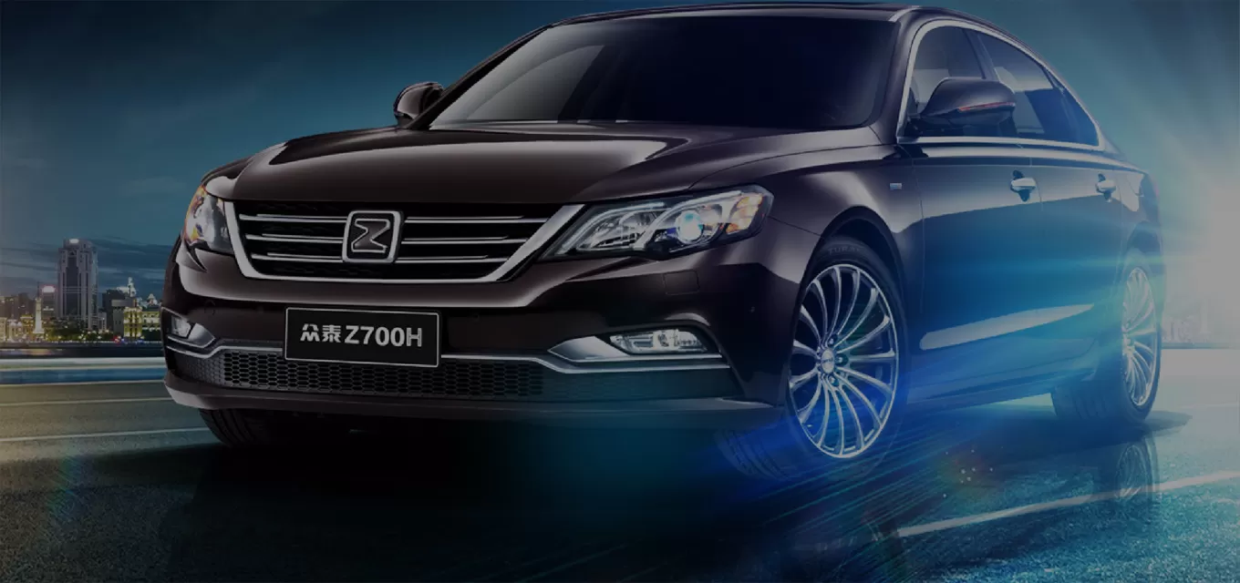 Why Choose Our Zotye Used Car