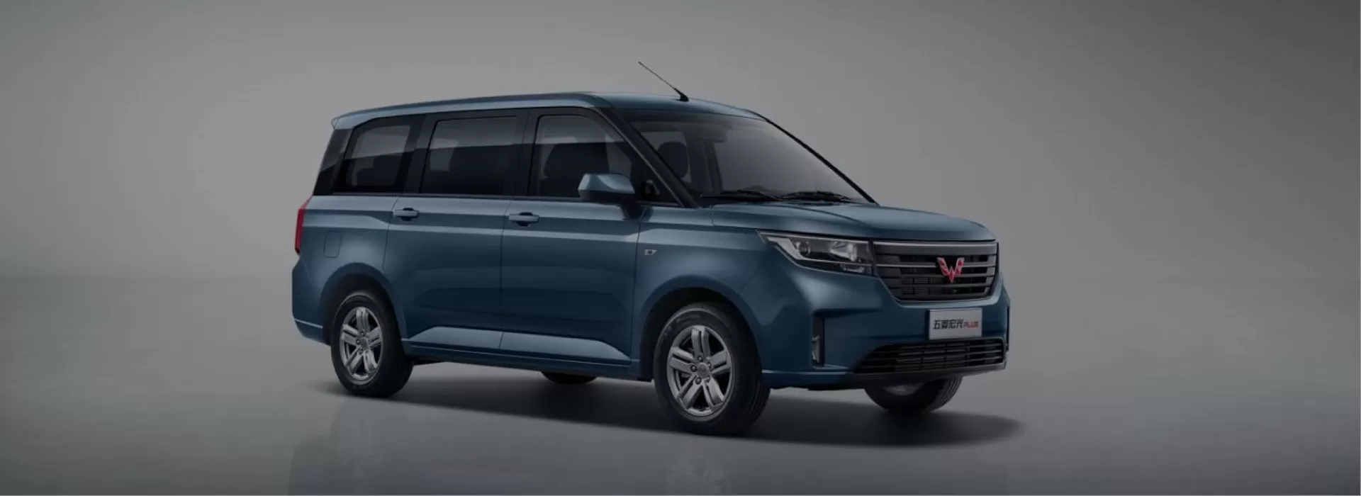 Wuling New Car Factory-Direct Exporter