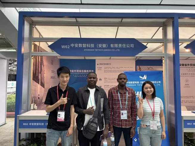 Zhongan TikTech(Anhui) Co.Ltd. Concludes 138th Canton Fair Successfully