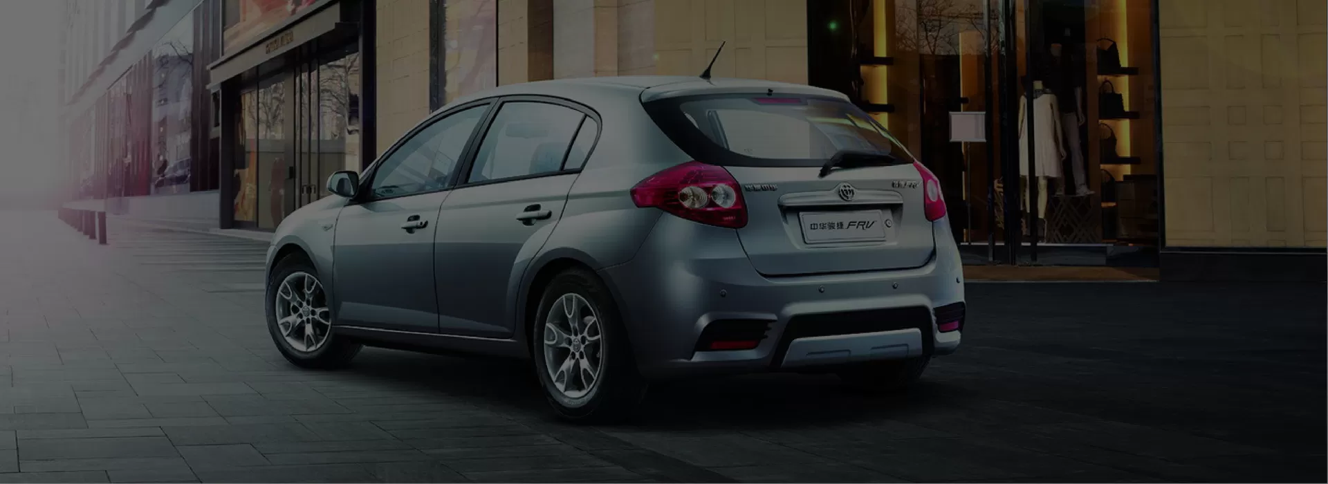 Zhonghua New Car Factory-Direct Exporter